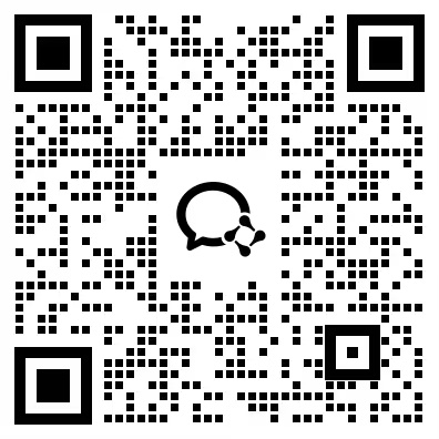 腾讯会议高效办公交流社群二维码